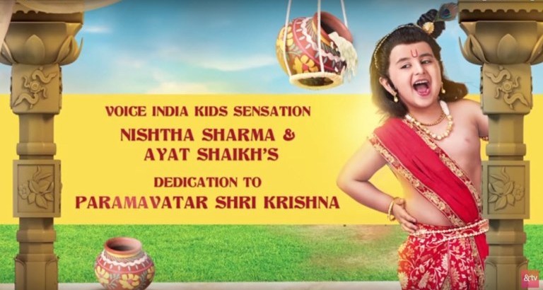 Shri krishna tv serial mp3 songs download